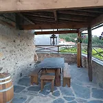 Tatil Evi Casa Da Ana - Um Refugio Na Montanha