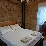 Casa Da Ana - Um Refugio Na Montanha *
