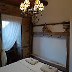 Tatil Evi Casa Da Ana - Um Refugio Na Montanha *