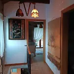 Casa Da Ana - Um Refugio Na Montanha * Arouca