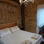 Tatil Evi Casa Da Ana - Um Refugio Na Montanha