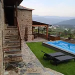 Casa Da Ana - Um Refúgio Na Montanha * Arouca